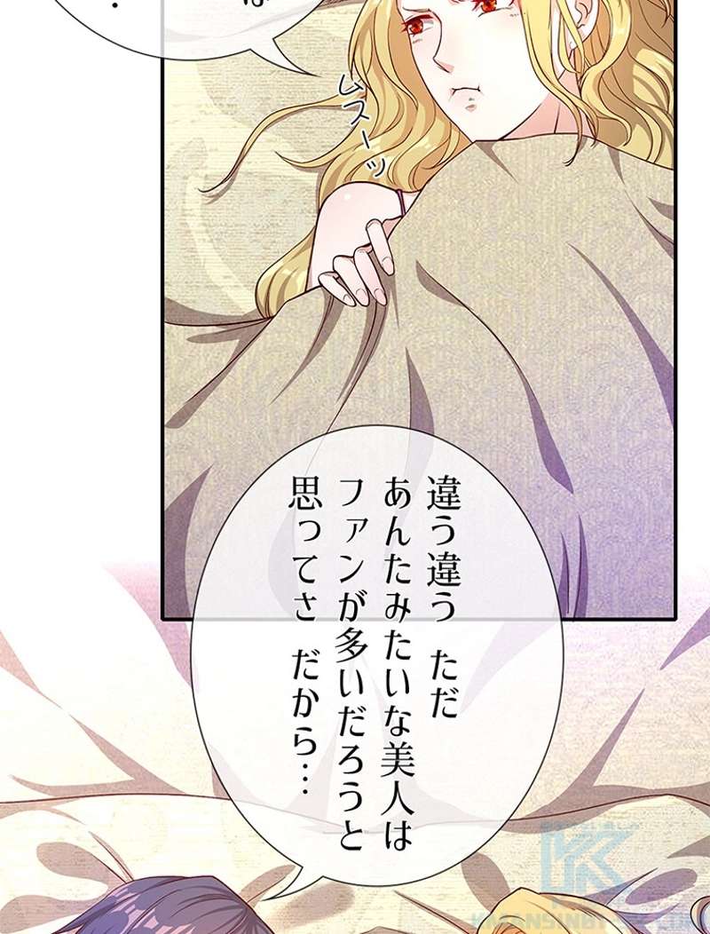 P88