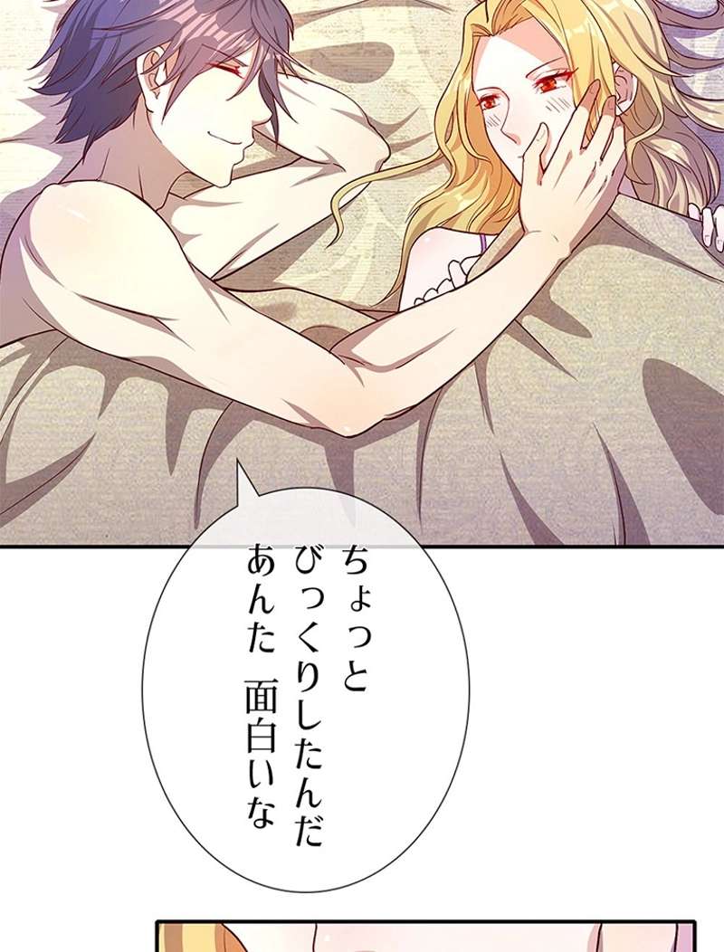 P89