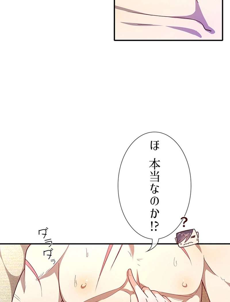 P99