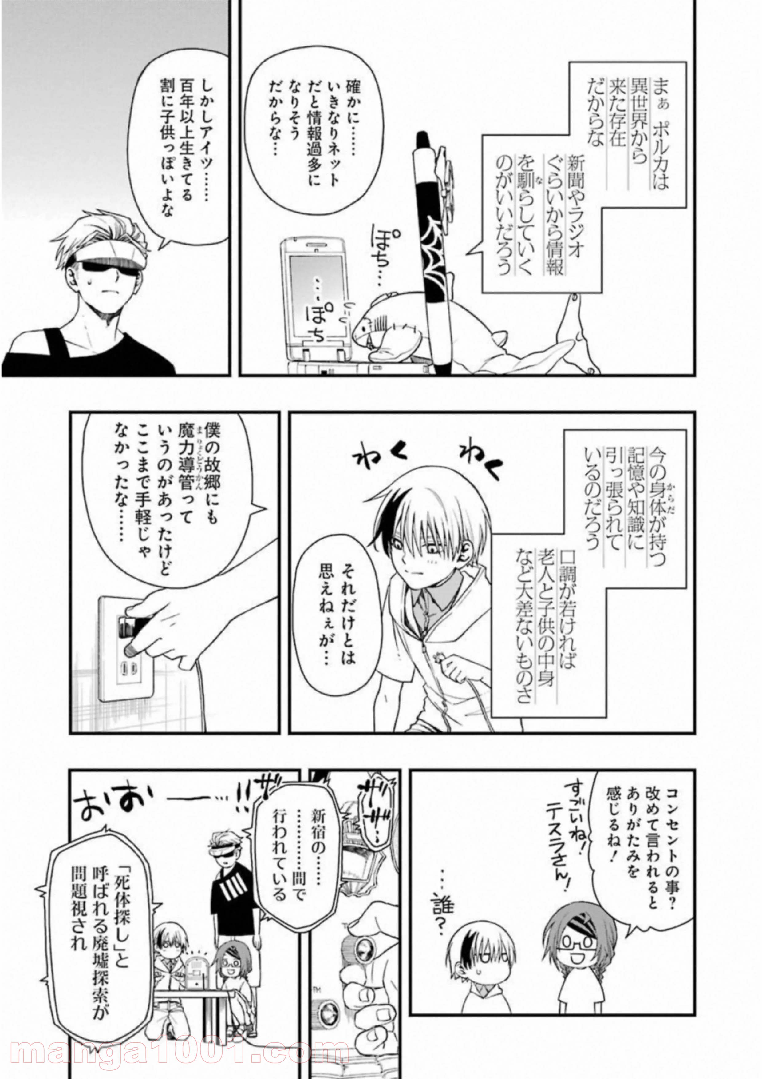 P15