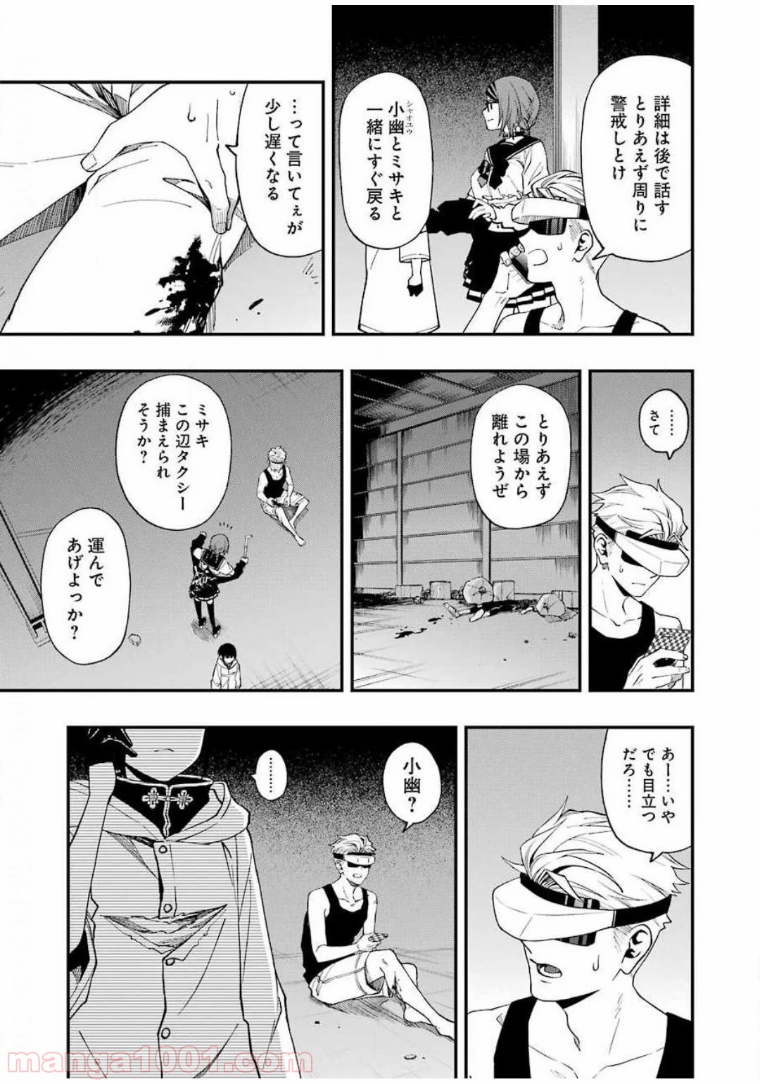 P5