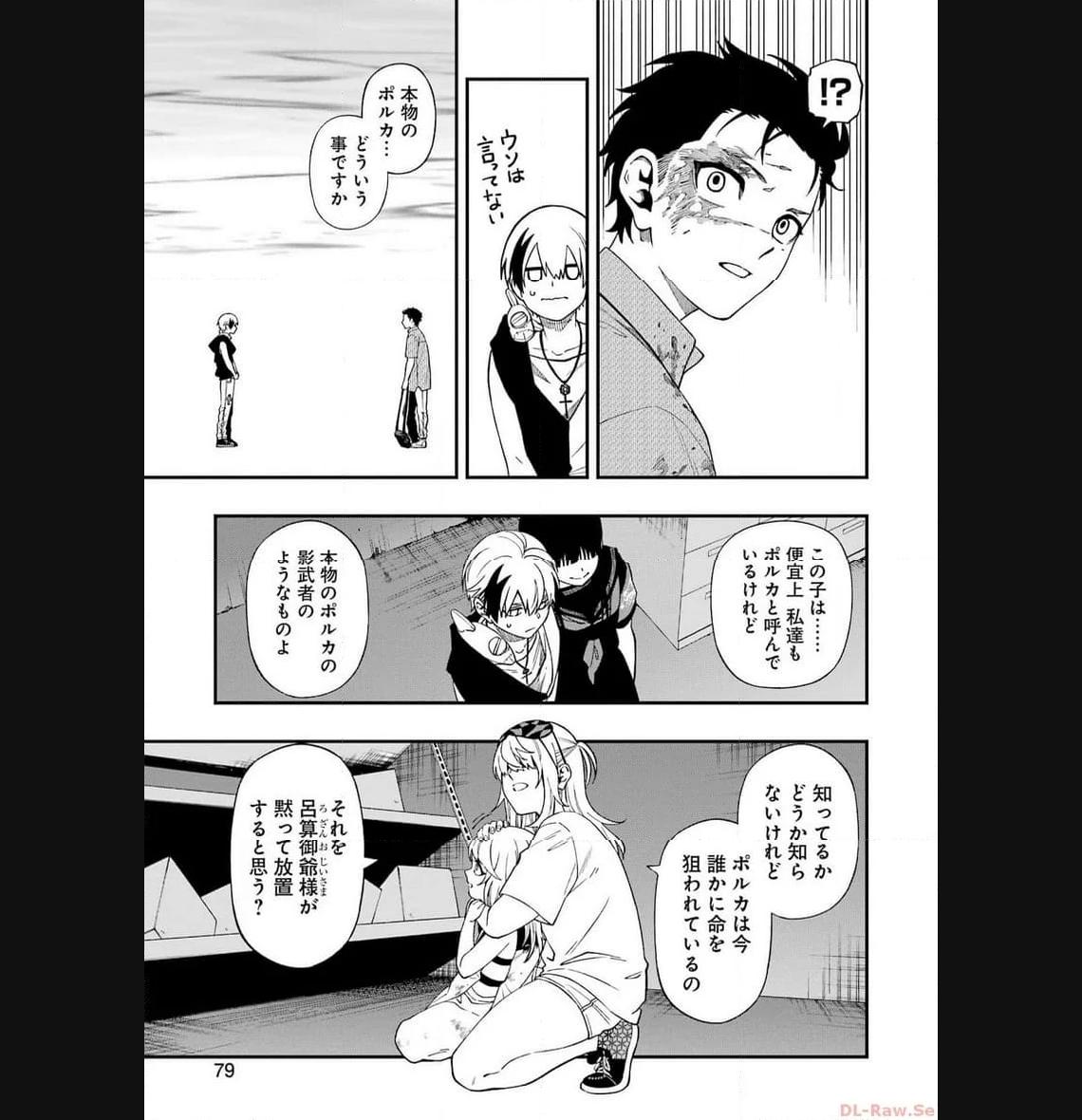P9