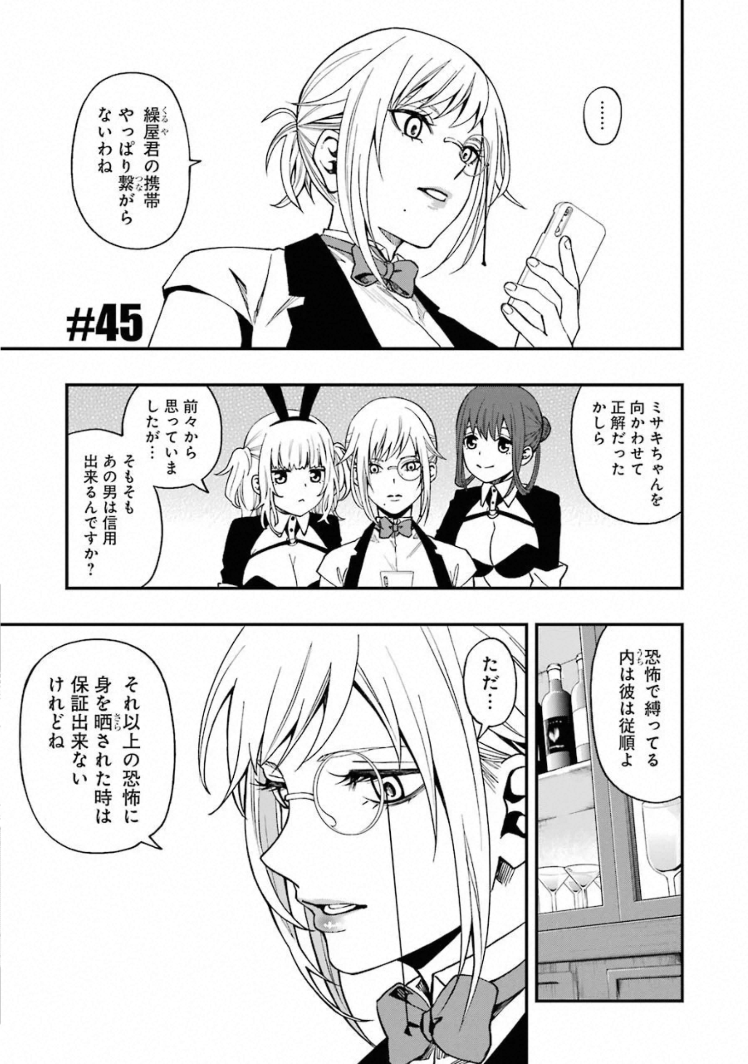 P27