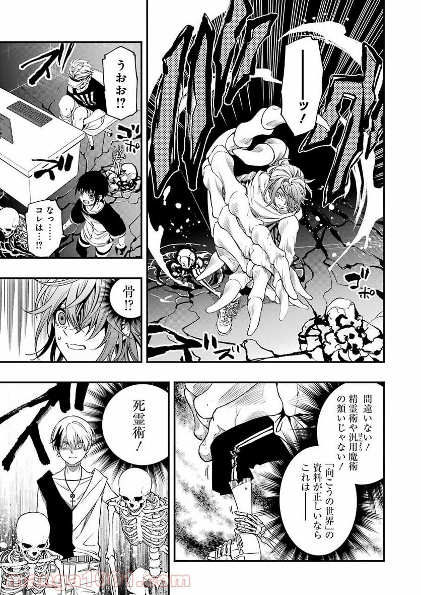 P19
