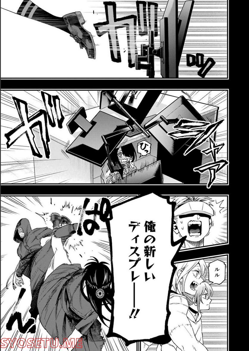 P17