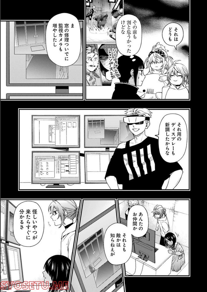 P3