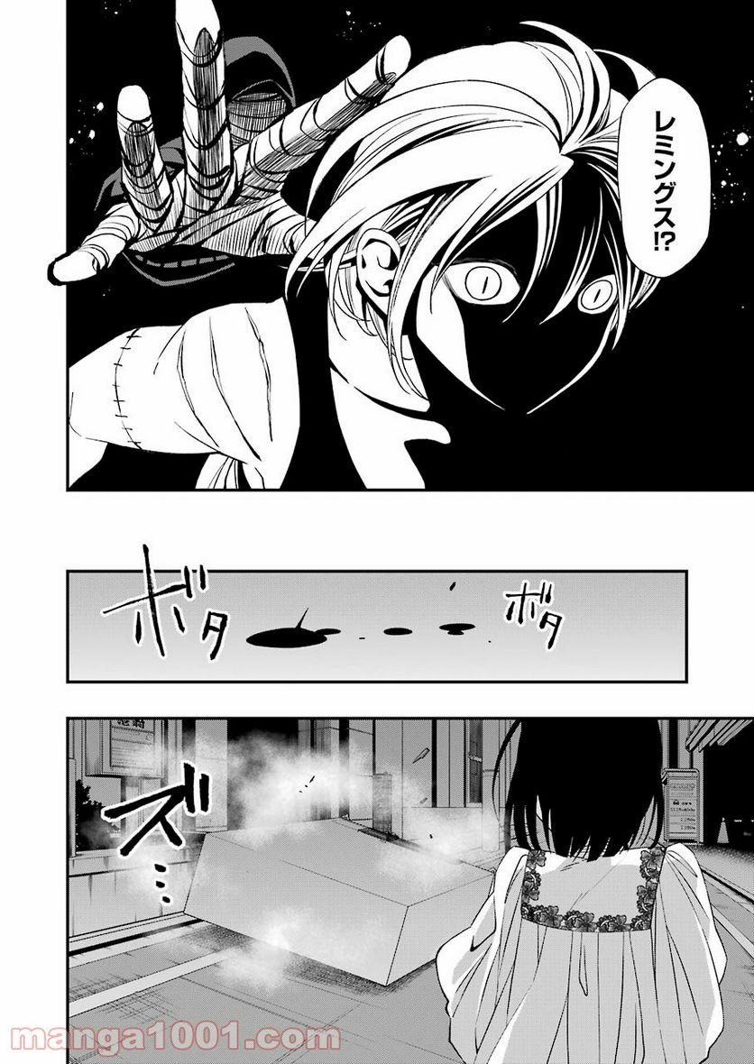 P16