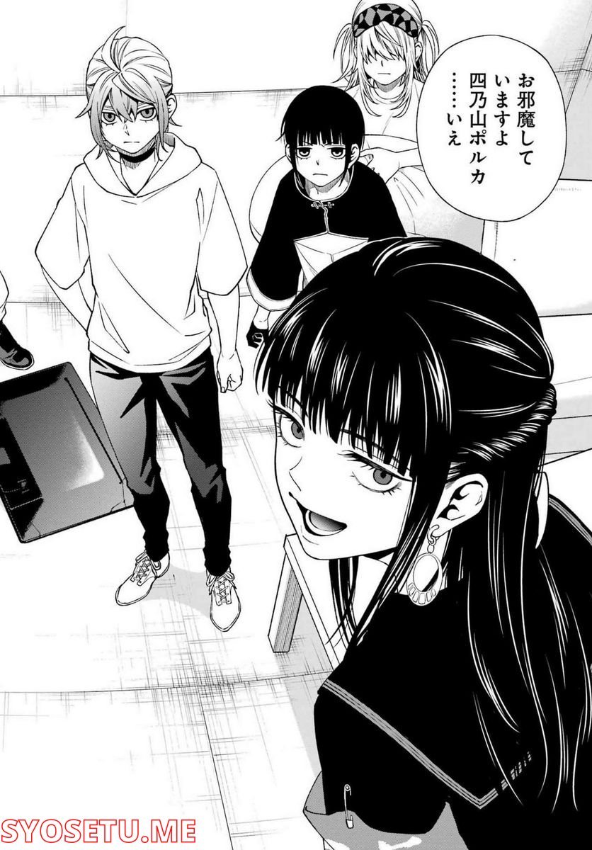 P20