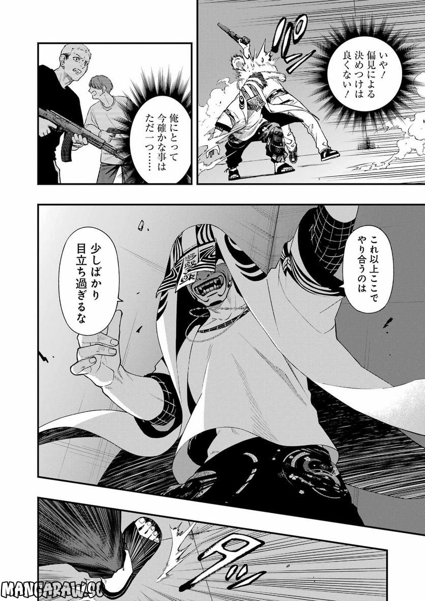 P12