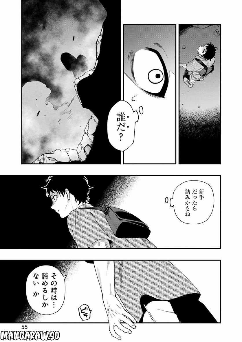 P19