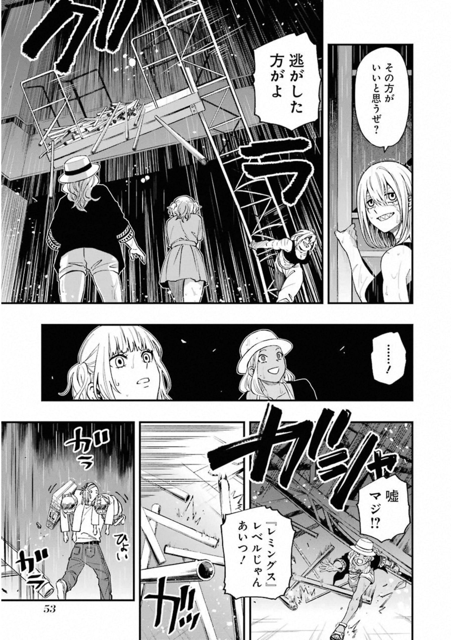 P22
