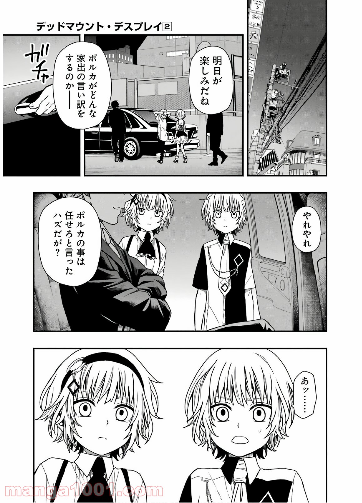 P9