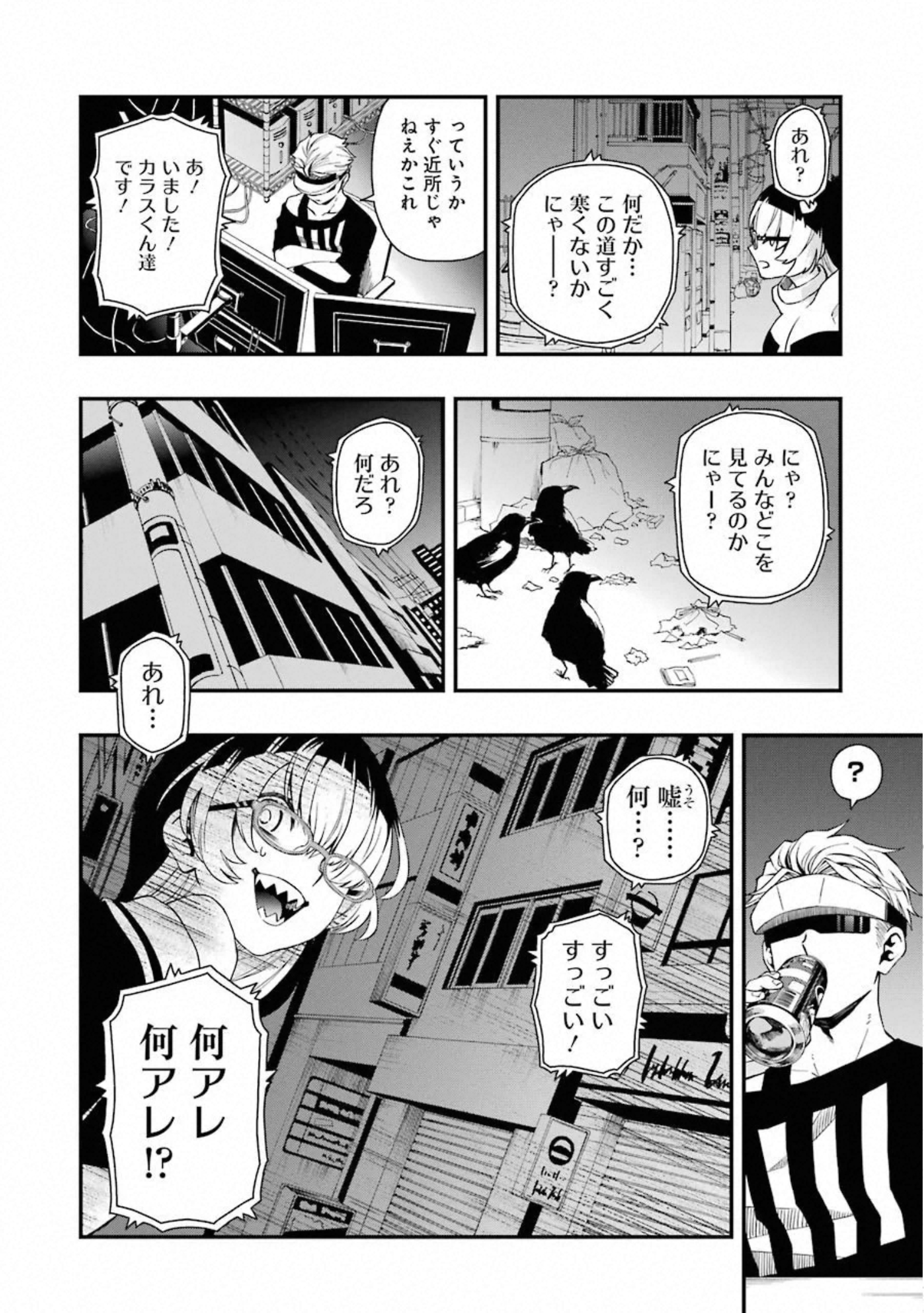 P4