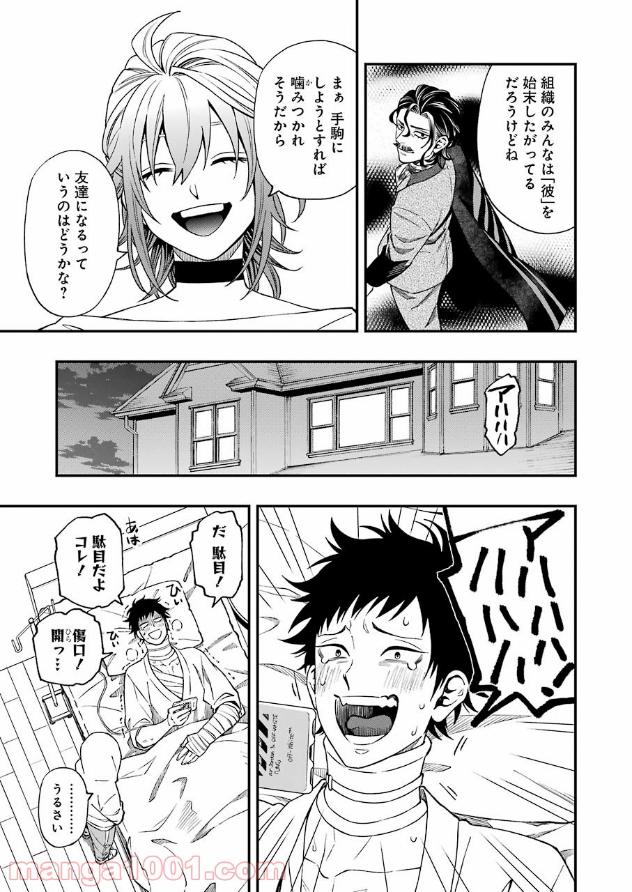 P15