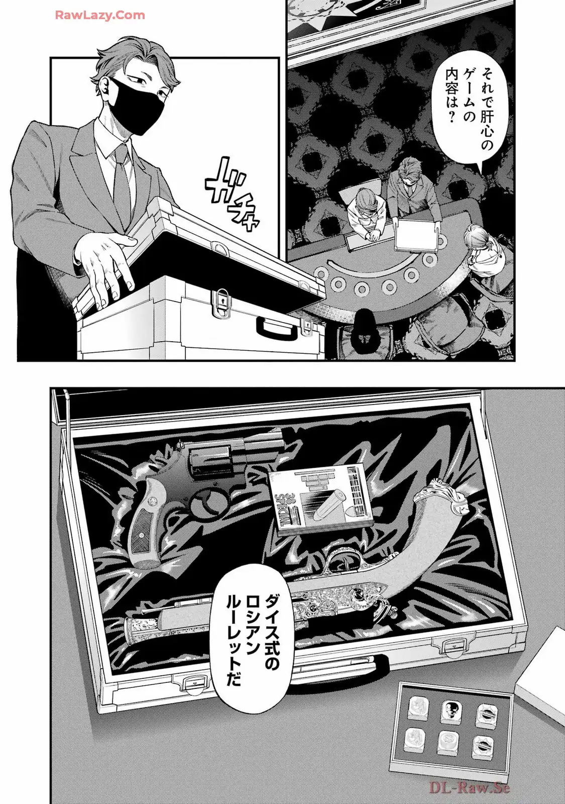 P8