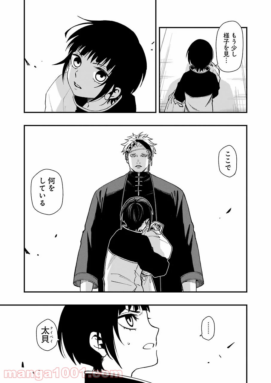P13