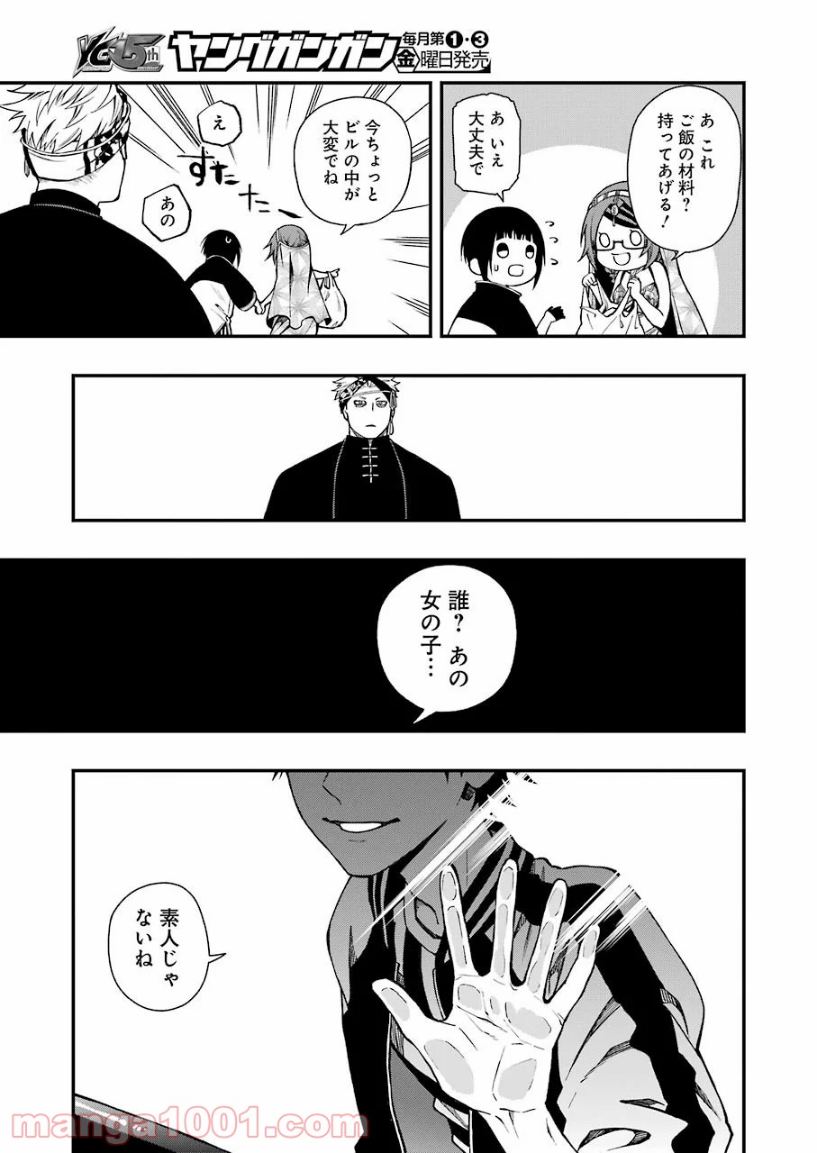 P17