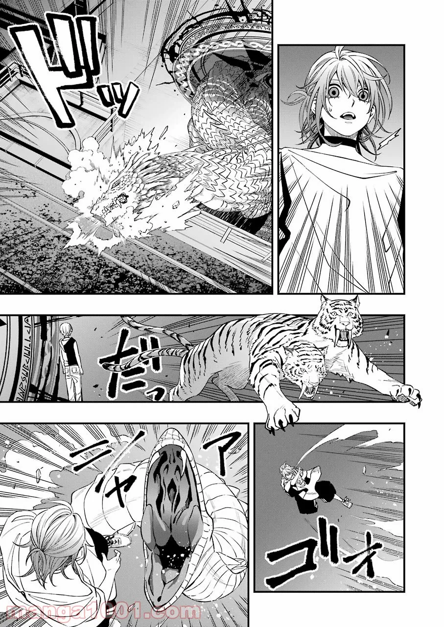 P19