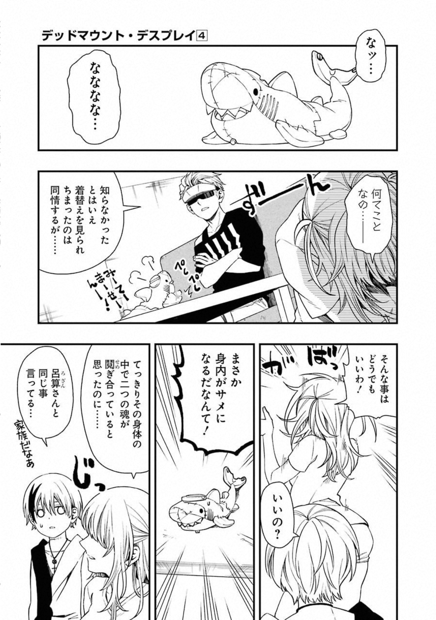 P20