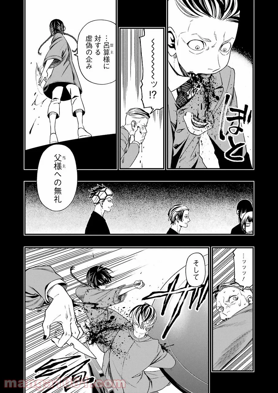 P4