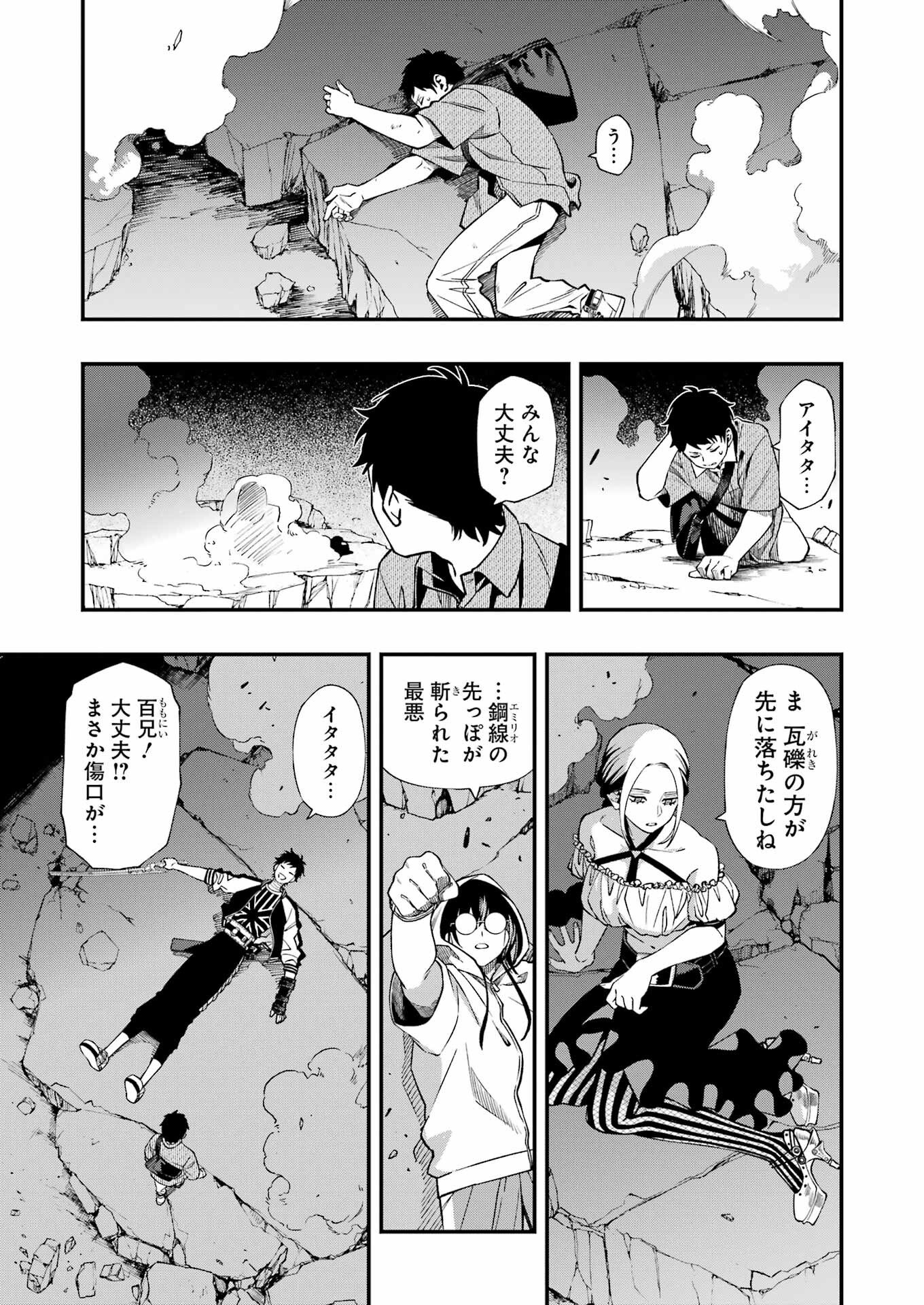 P15