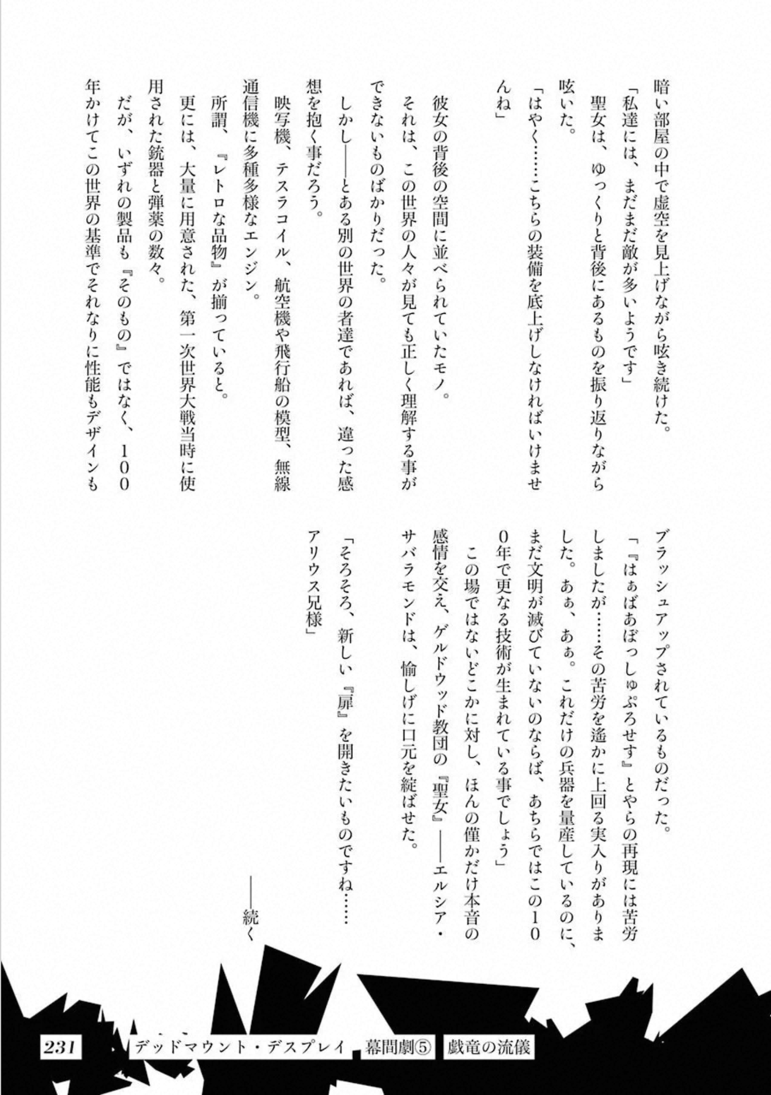 P41