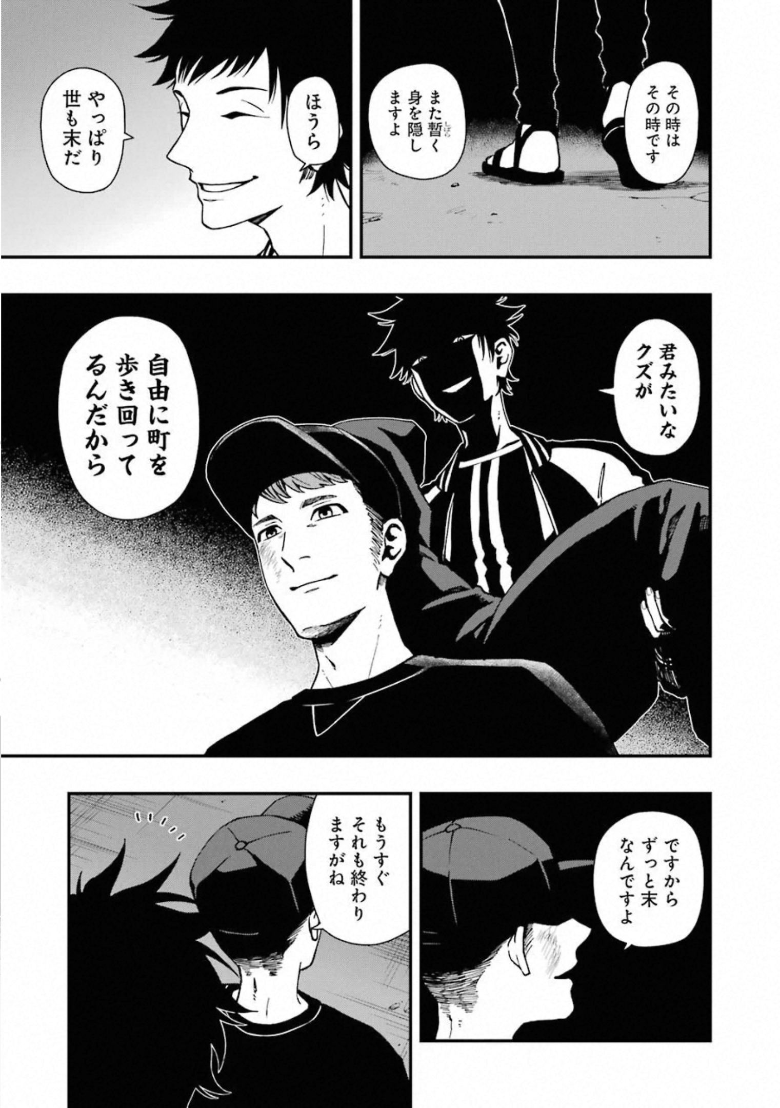 P15