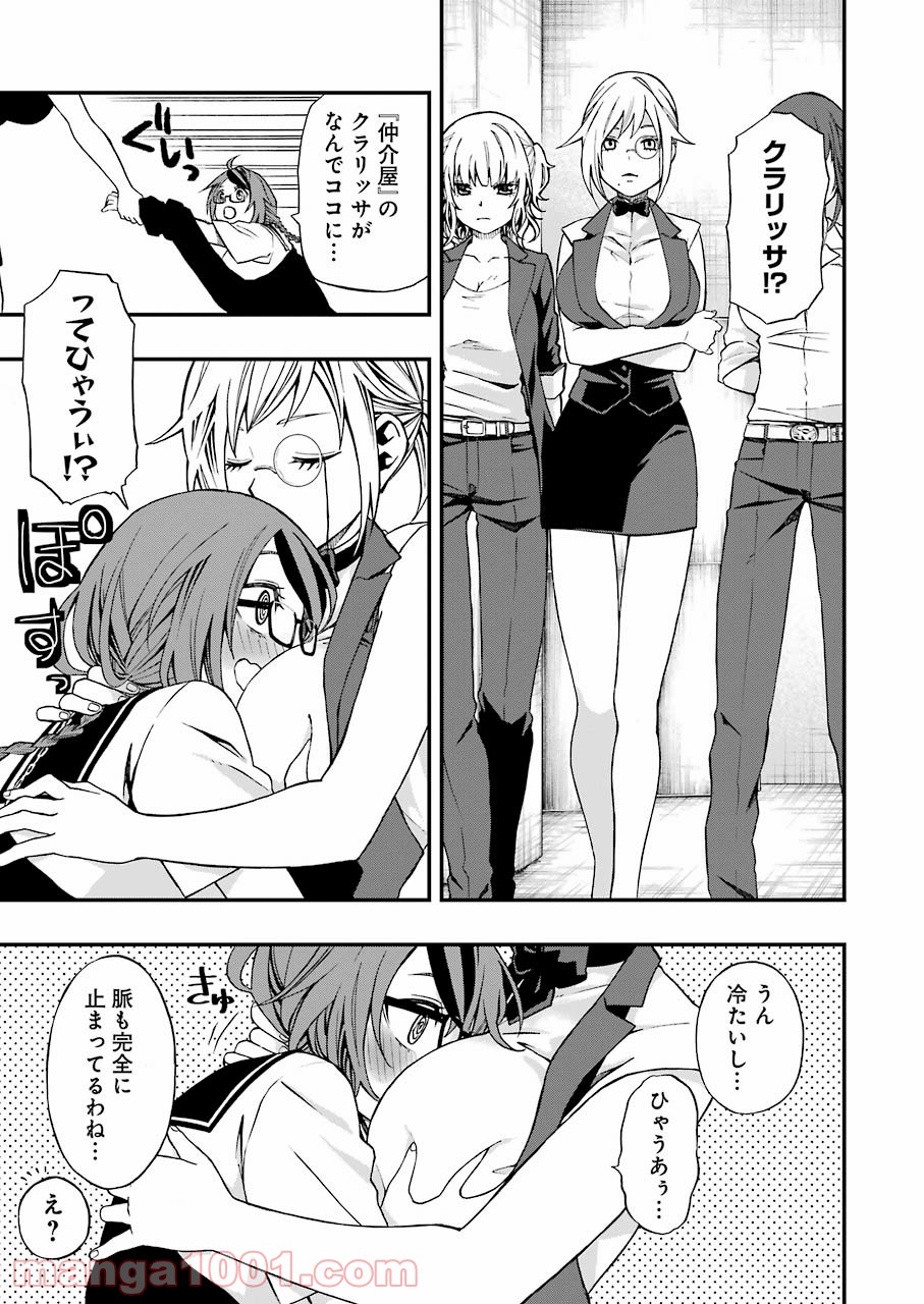 P27