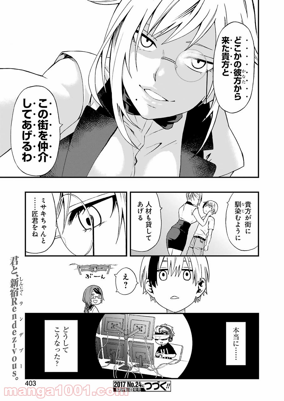 P33