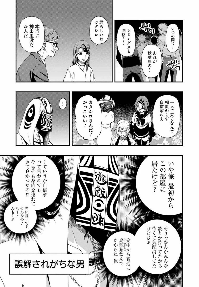 P11