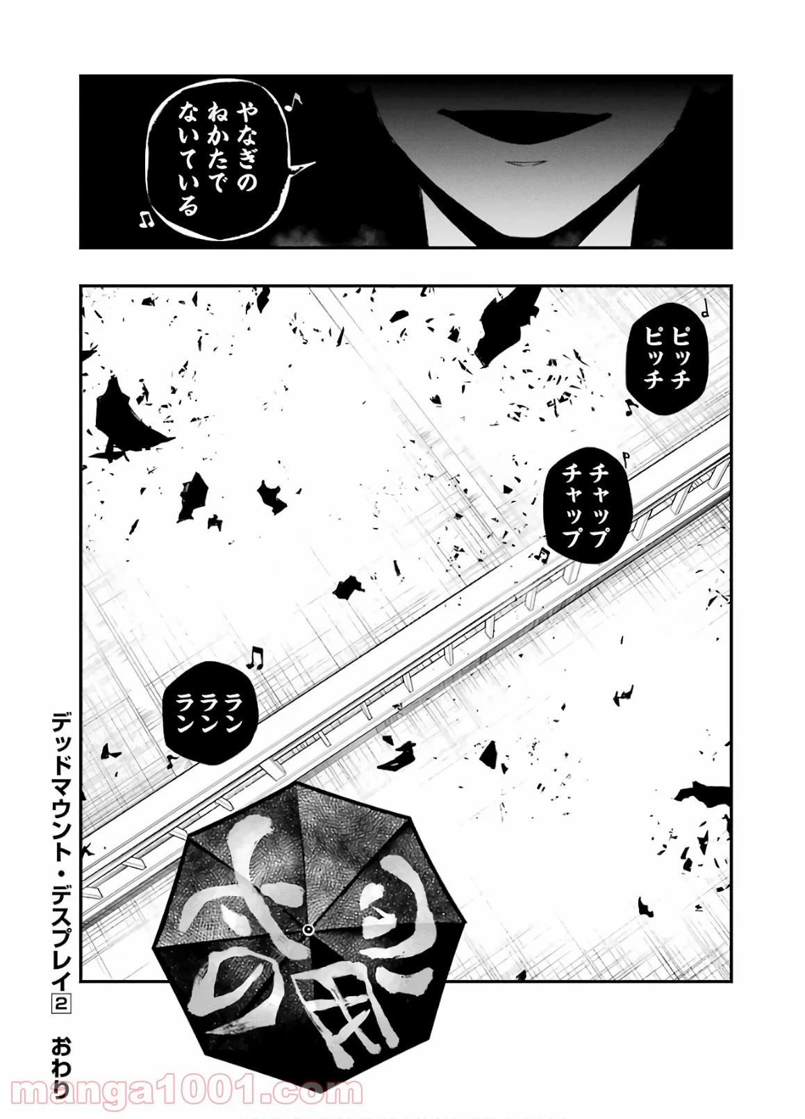 P27