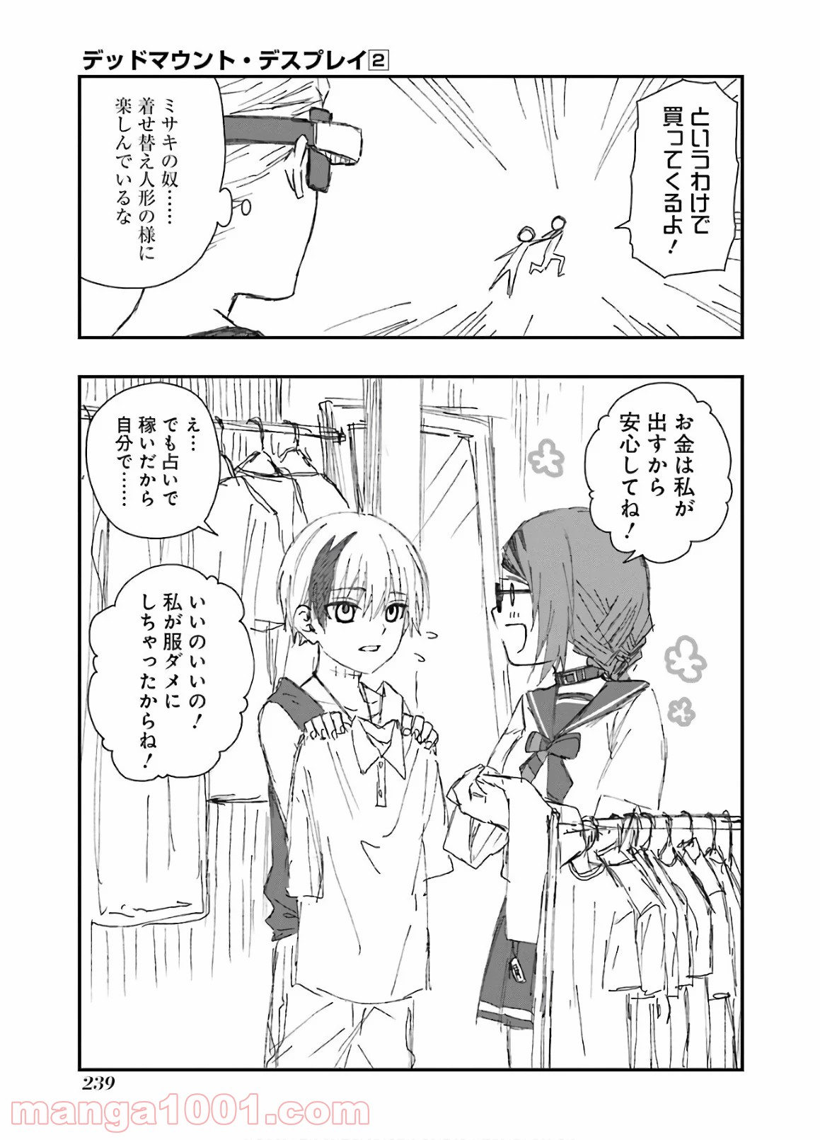 P29