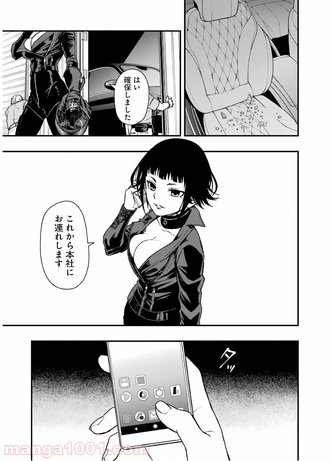 P3