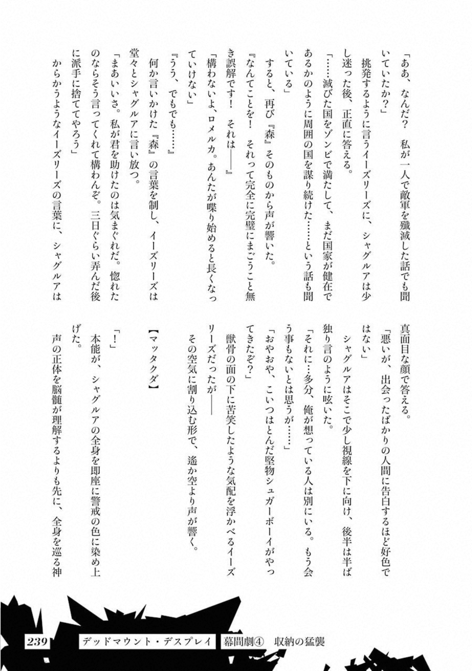 P41