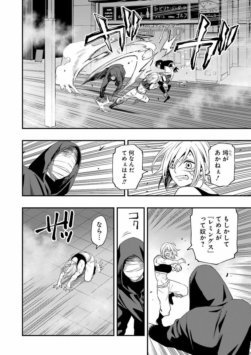 P18