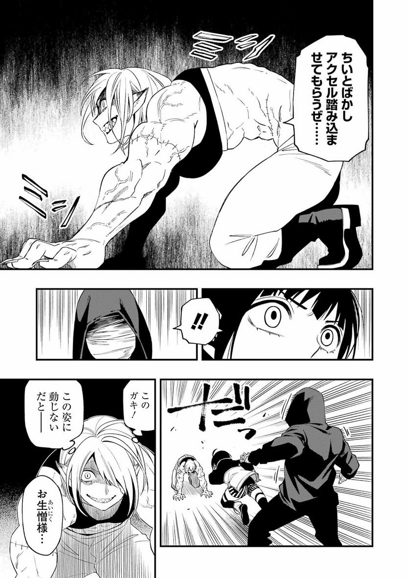 P19