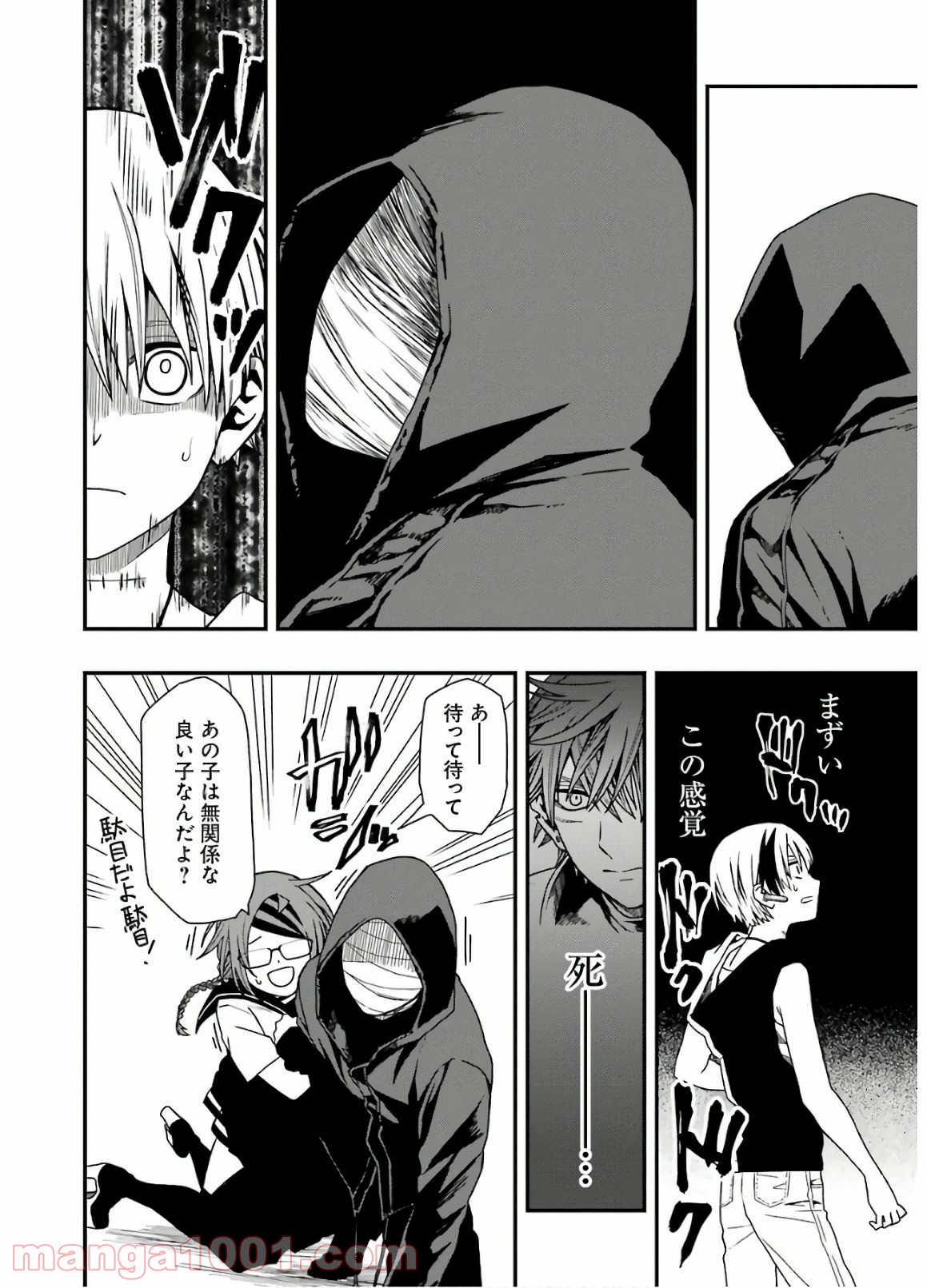 P13