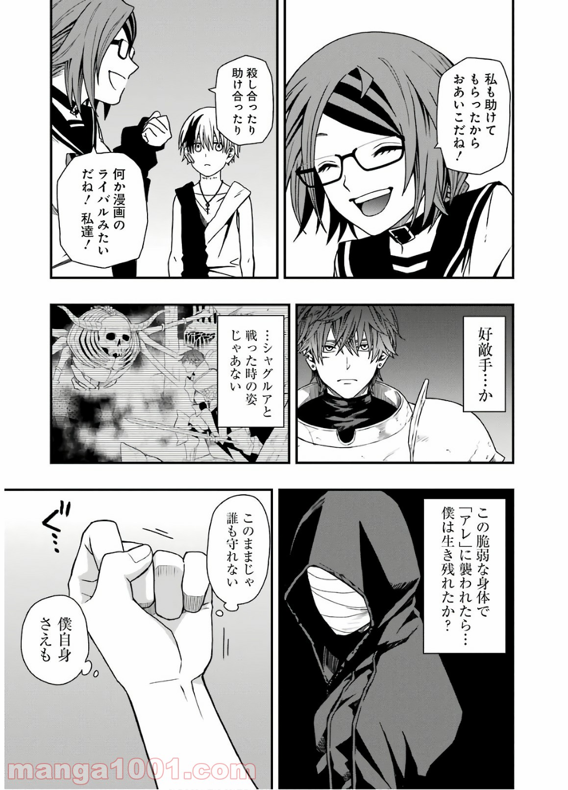 P22