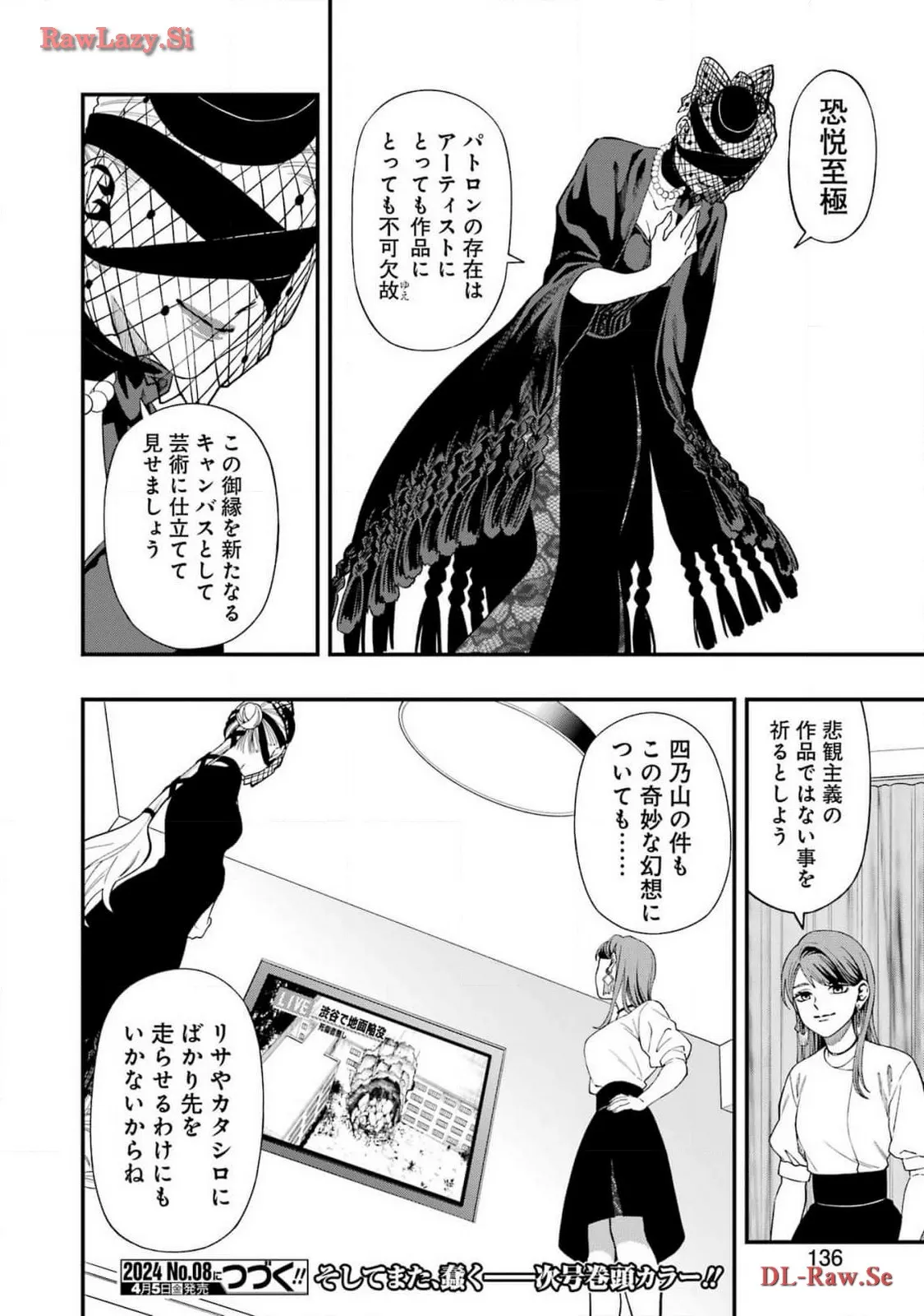 P22