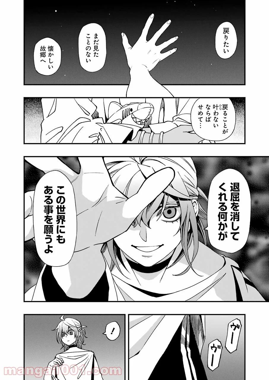 P22