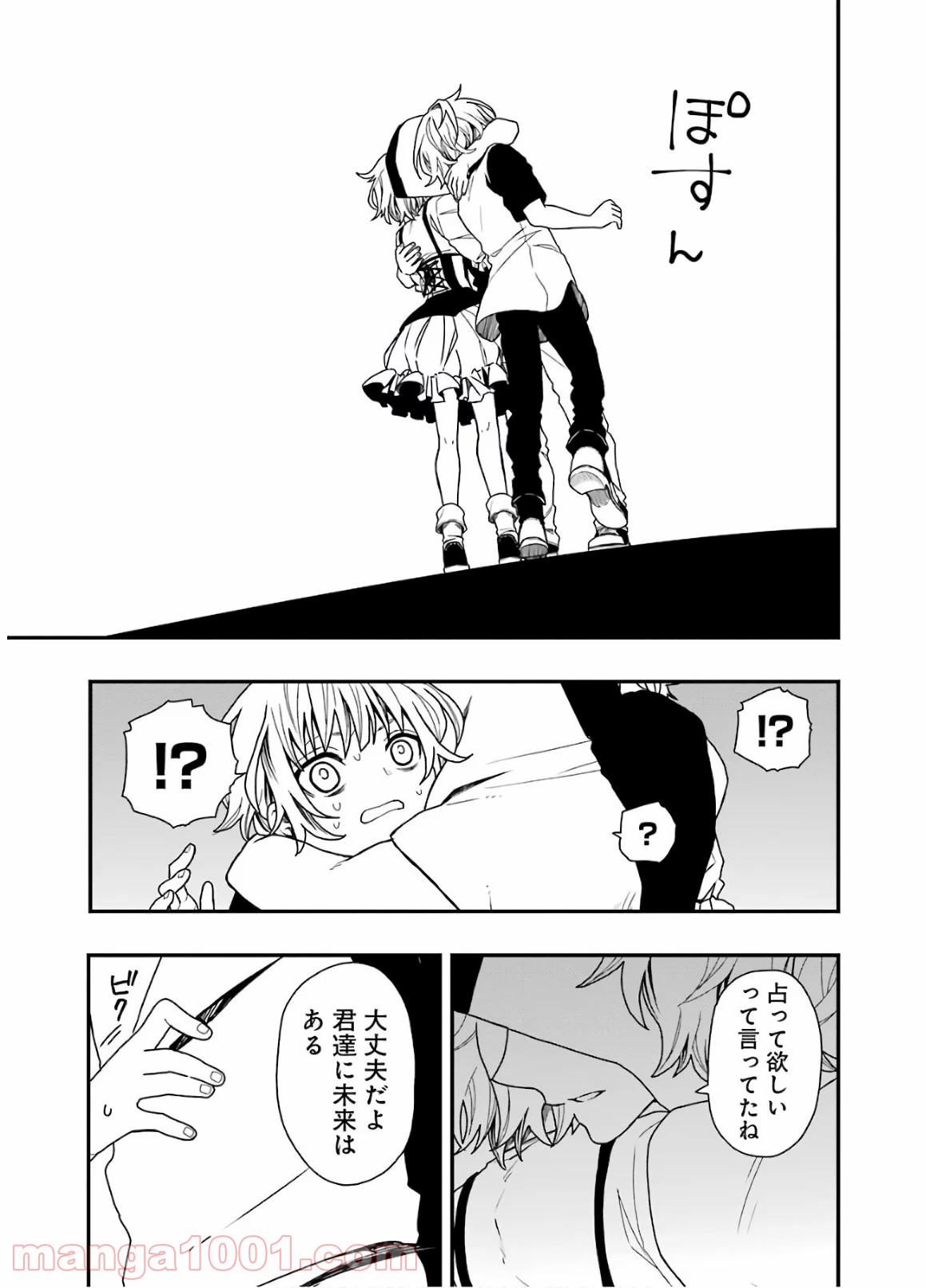 P21