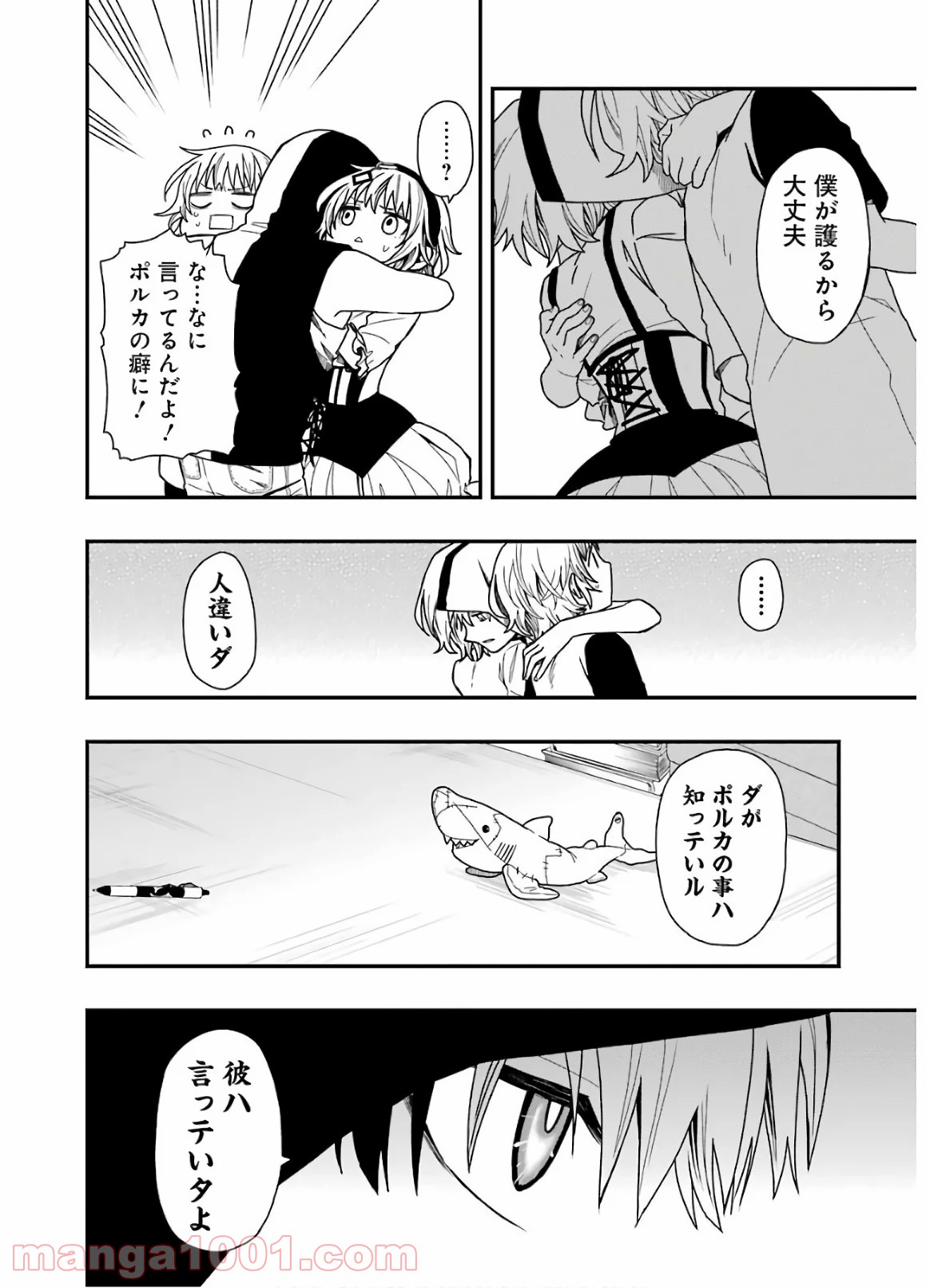 P22