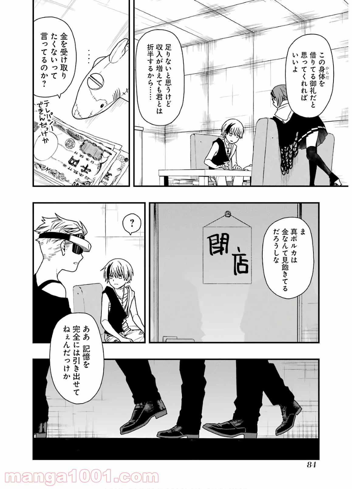 P6