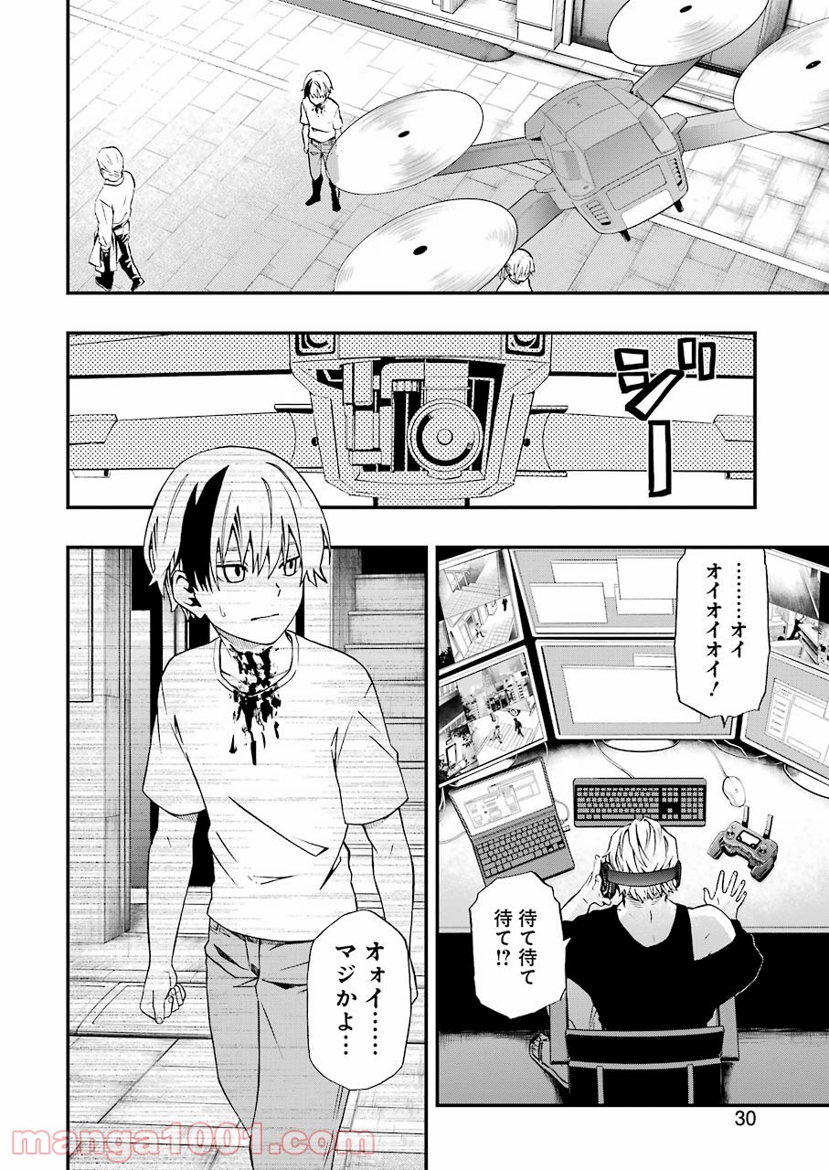 P16