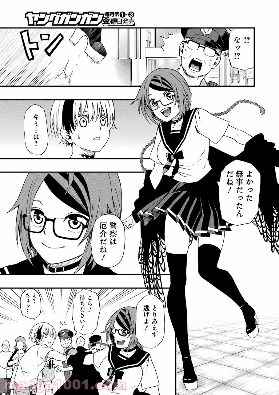 P21