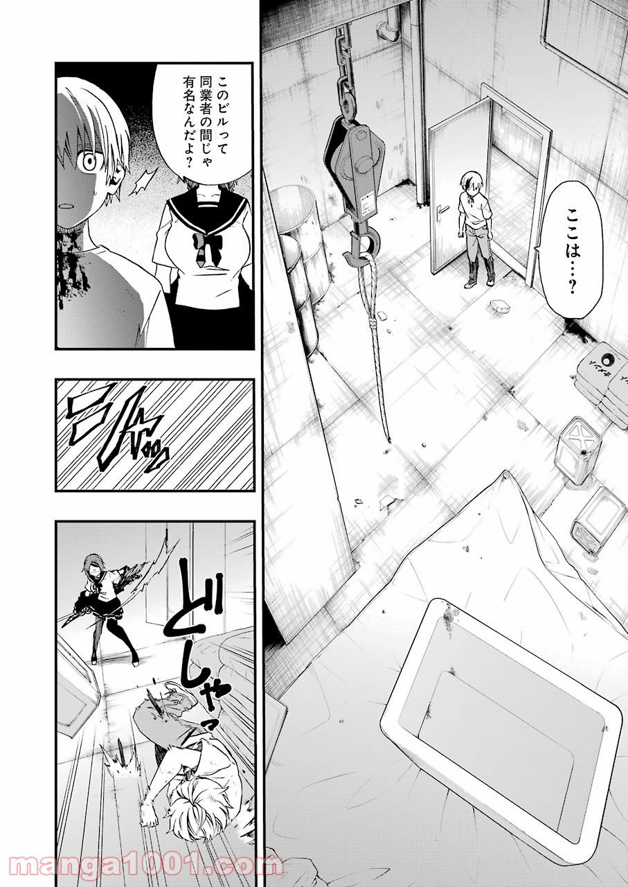 P36