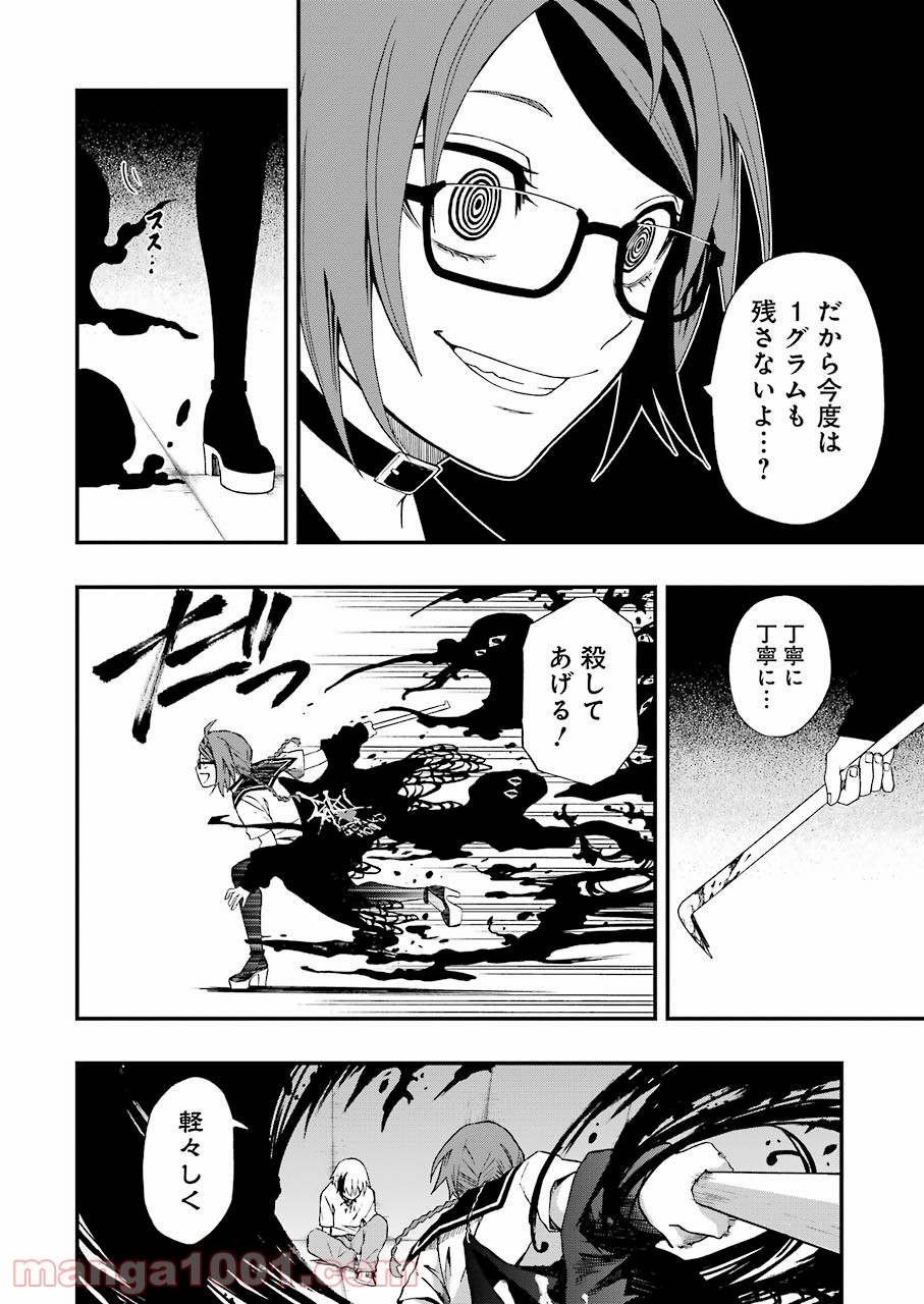 P40