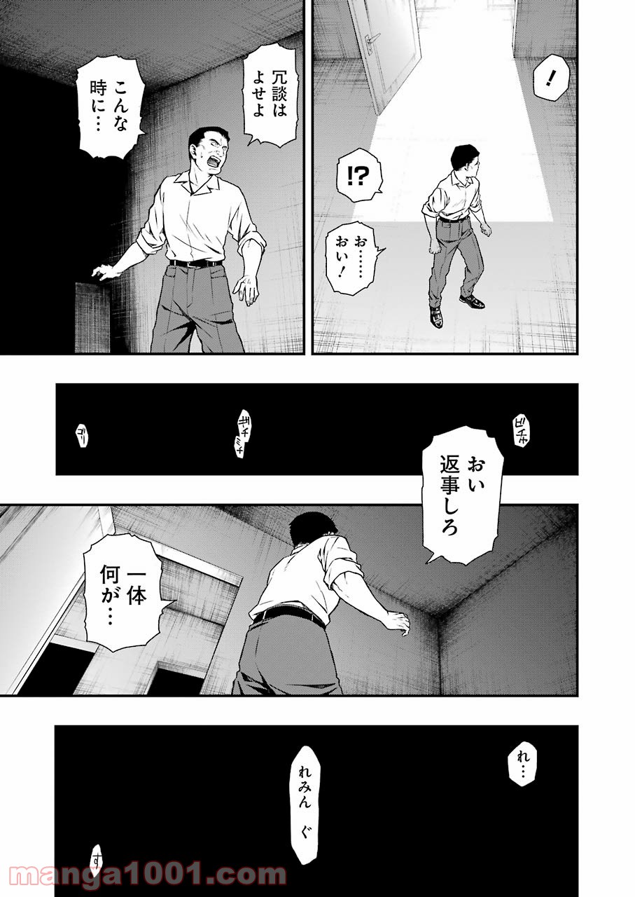 P31