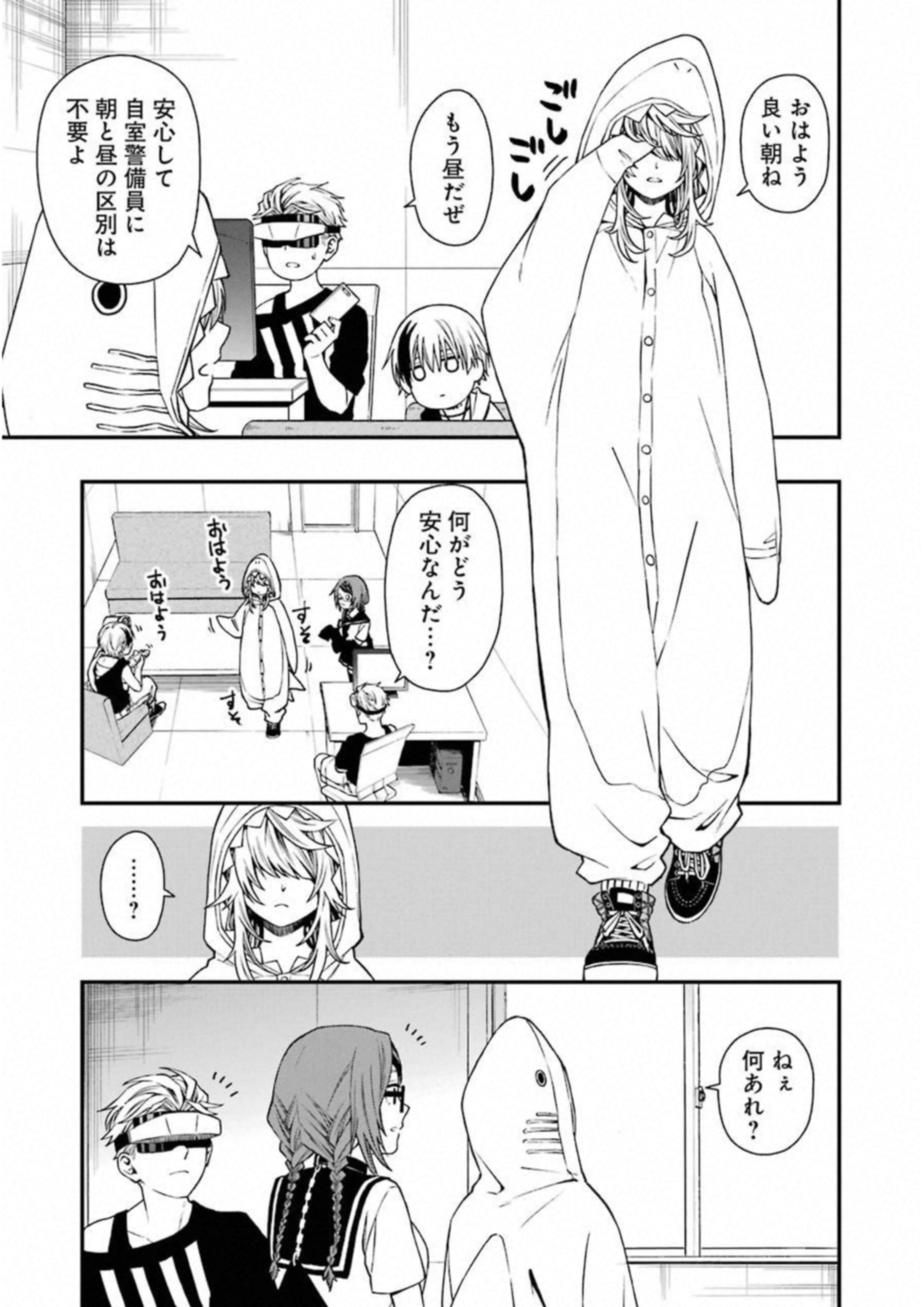 P21