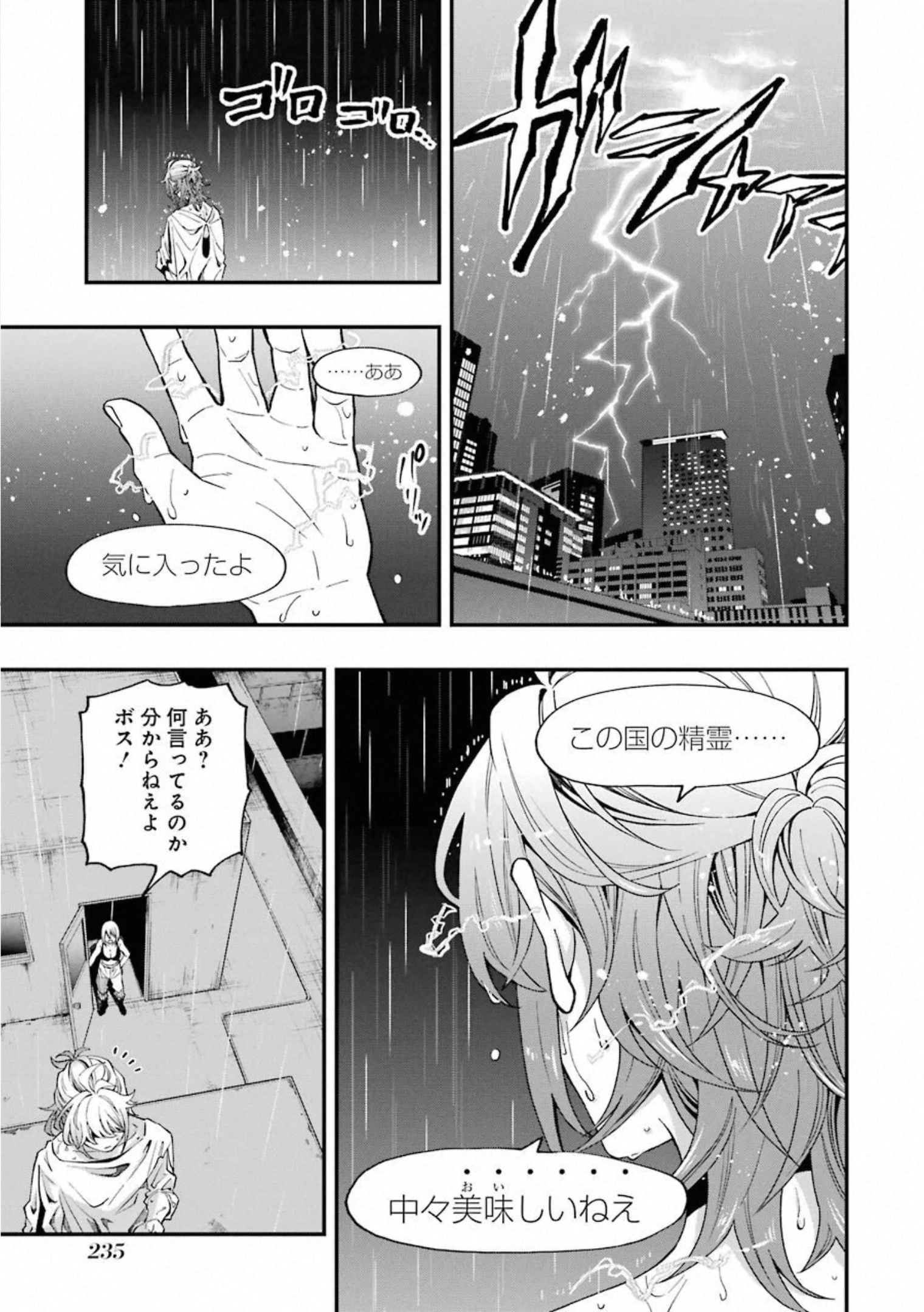 P27